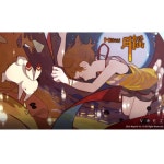 Tsukiyura - 벅스 Tsukiyura / 초록물꼬기