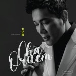 차오름 2ND ALBUM - 벅스 차오름 2ND ALBUM / 차오름