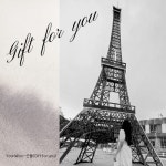 선물 (Gift for You)/윤우 (Yoonwoo) - 벅스 선물 (Gift for You) / 윤우 (Yoonwoo)