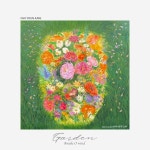 Garden (주님의 정원) - 벅스 Garden (주님의 정원) / 조윤정