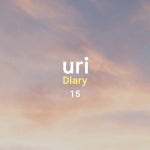Diary 15 의정부 - 벅스 Diary 15 의정부 / uri