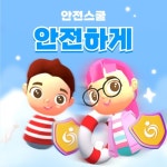 와그작 도레미 (WAGZAK Doremi) Vol.2 - 벅스 와그작 도레미 (WAGZAK Doremi) Vol.2 / 서커스컴퍼니