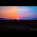 서로의 시선 - 벅스 서로의 시선 / 하루브