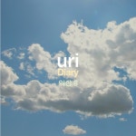 Diary 익산8 - 벅스 Diary 익산8 / uri