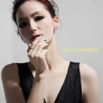 Look To The Moon - 벅스 Look To The Moon / Moon (혜원)