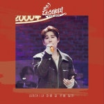 월간 더 스테이지 - 벅스 월간 더 스테이지 / 김희재