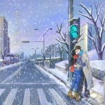 횡단보도 건너편 - 벅스 횡단보도 건너편 / 조동환