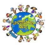 글로벌 유치원 - 벅스 글로벌 유치원 / 글로벌 유치원