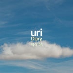 Diary 익산26 - 벅스 Diary 익산26 / uri