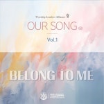 OUR SONG Vol.1 (Inst.) - 벅스 OUR SONG Vol.1 (Inst.) / 예배사역자연합