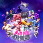 하이브리드 타임 (Hybrid Times)/주식회사 핑고엔터테인먼트 - 벅스 하이브리드 타임 (Hybrid Times) / 주식회사 핑고엔터테인먼트