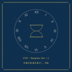 [시간 ; Hourglass Part 1. 모월모일(某月某日)] - 벅스 [시간 ; Hourglass Part 1. 모월모일(某月某日)] / 라윤