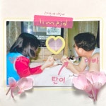 베흐흠라흠스/맑은 - 벅스 베흐흠라흠스 / 맑은