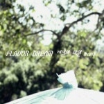비밀의 화원 (2024) - 벅스 비밀의 화원 (2024) / 플레이버 드림(Flavor Dream)