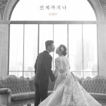 언제까지나 - 벅스 언제까지나 / 이사빛