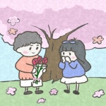 고백받기 1초전 - 벅스 고백받기 1초전 / 리제 (RI:ZE)