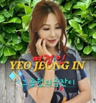 그 공원의 금잔디 - 벅스 그 공원의 금잔디 / 여정인