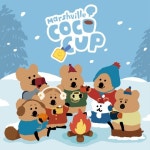 마쉬빌 코코컵 (Marshville COCOCUP) - 벅스 마쉬빌 코코컵 (Marshville COCOCUP) / 다이노탱 (DINOTAENG)