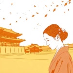 국악 스타일 연주곡 VOL.3 - 벅스 국악 스타일 연주곡 VOL.3 / 감음