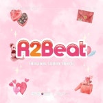 R2BEAT OST Vol.20 - 벅스 R2BEAT OST Vol.20 / 알투비트 (R2BEAT MUSIC)