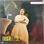 이미자 골든 디럭스 4집 - 벅스 이미자 골든 디럭스 4집 / 이미자