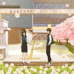 머리에 꽃밭 - 벅스 머리에 꽃밭 / YEON TAE(연태)