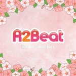 R2BEAT OST Vol.24 - 벅스 R2BEAT OST Vol.24 / 알투비트 (R2BEAT MUSIC)