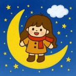 Dream Star/COZY CLOU:D - 벅스 Dream Star / COZY CLOU:D