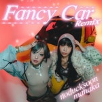 Fancy Car (Manaka Remix) - 벅스 Fancy Car (Manaka Remix) / Noducksoon (노덕순)