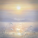 You - 벅스 You / 허문정