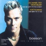 One In A Million - 벅스 One In A Million / Bosson(보손)