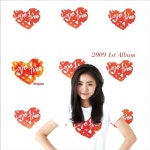 러브 트리 프로젝트 (Love Tree Project) - 2009 1st Album - 벅스 러브 트리 프로젝트 (Love Tree Project) - 2009 1st Album / 신세경