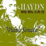 Haydn: Piano Sonata No.31 In E Major Hob.XVI31 - III. Finale Presto (하이든: 피아노 소나타 31번 마장조 - 3악장)/Unknown - 벅스... 