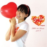 러브 트리 프로젝트 (Love Tree Project) - 2009 3rd Album - 벅스 러브 트리 프로젝트 (Love Tree Project) - 2009 3rd Album... 