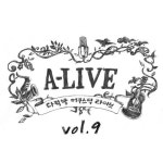 주섬주섬 (A-LIVE)/정재일 - 벅스 주섬주섬 (A-LIVE) / 정재일