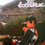 Top Salon Music - 살롱 뮤직 아코디언편 Vol.1 - 벅스 Top Salon Music - 살롱 뮤직 아코디언편 Vol.1 / Various Artists