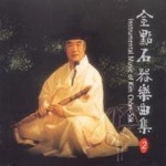 노래가락 (무가)/김점석 - 벅스 노래가락 (무가) / 김점석