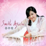 Smile Again - 벅스 Smile Again / 홍주현