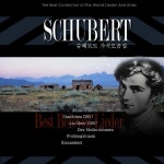 Schubert: Best Beloved Lieder (슈베르트: 가곡 모음집) - 벅스 Schubert: Best Beloved Lieder (슈베르트: 가곡 모음집) / Various... 