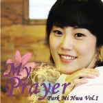 My Prayer - 벅스 My Prayer / 박미화
