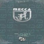 Mecca - 벅스 Mecca / 메카(Mecca)