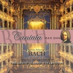 Bach: Cantata (바흐의 칸타타) - 벅스 Bach: Cantata (바흐의 칸타타) / Various Artists