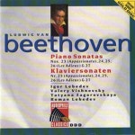 Beethoven: Piano Sonatas Nos.23, 24, 25, 26 & 27 - 벅스 Beethoven: Piano Sonatas Nos.23, 24, 25, 26 & 27 / Various Artists