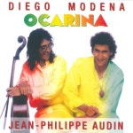 Bonecas De Plata/Ocarina(오카리나) - 벅스 Bonecas De Plata / Ocarina(오카리나)