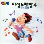 미스고/Unknown - 벅스 미스고 / Unknown