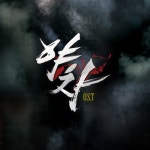 지킬 수 있게/박지헌 - 벅스 지킬 수 있게 / 박지헌