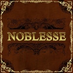 밥은 제때 챙겨 먹는지 - 벅스 밥은 제때 챙겨 먹는지 / 노블레스(Noblesse)