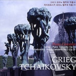 Grieg: Piano Concerto In A Minor Op.16 - 1. Allegro Moderato (그리그: 피아노 협주곡 A단조 작품 16 - 1. 알레그로 모데라토)... 