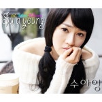 Cant Help Falling In Love/수아영 - 벅스 Cant Help Falling In Love / 수아영