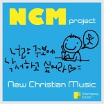 NCM Project 1 - 벅스 NCM Project 1 / 엔씨엠(NCM)